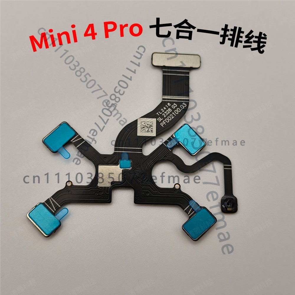 Drone Camera With Gimbal - สายเคเบิลแบบยืดหยุ่น 7 in 1 สำหรับ DJI