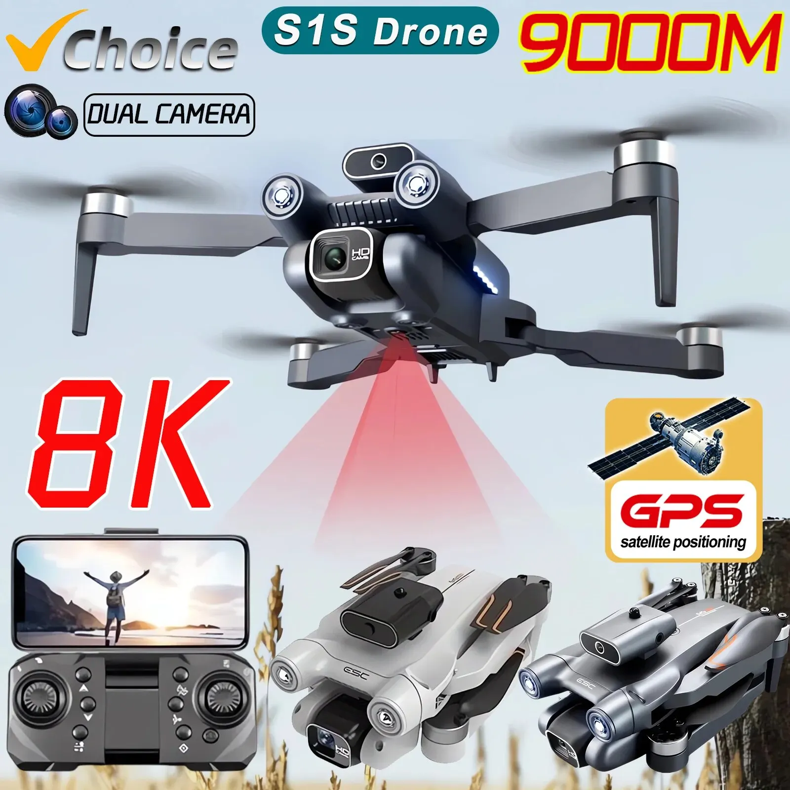 โดรนติด GPS 5G S1S ใหม่กล้องโด - Drone Camera Hd บทวิจารณ์และราคา