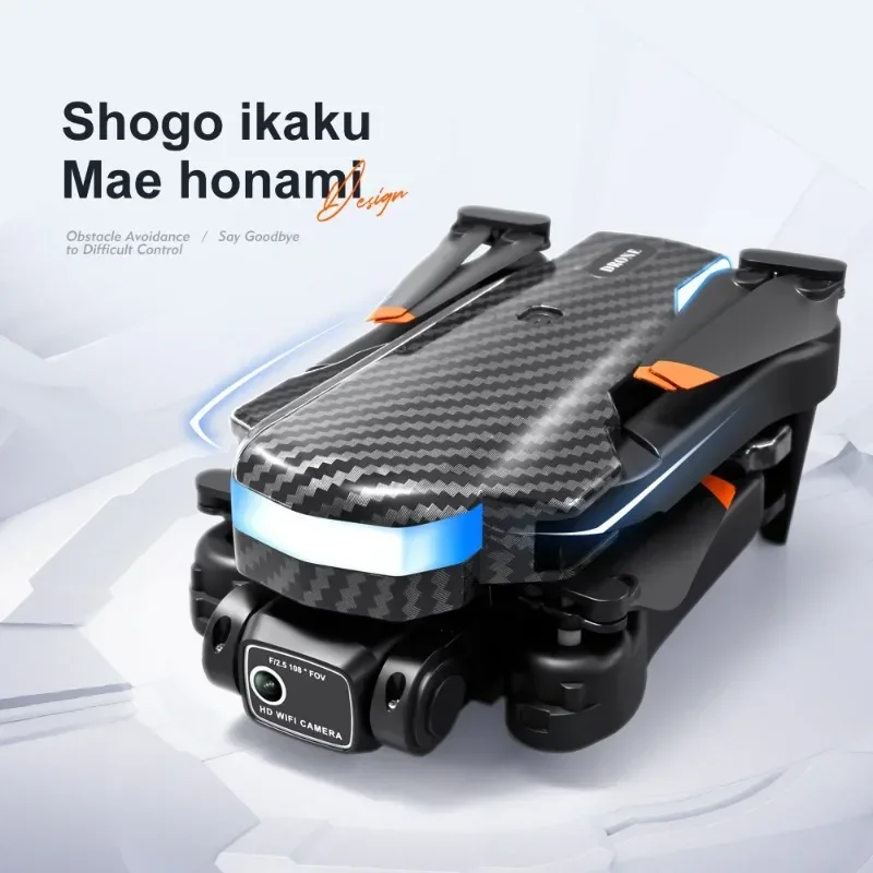 V8 Professional Drone Mini 8K  - Drone Camera With Gimbal บทวิจารณ์และราคา