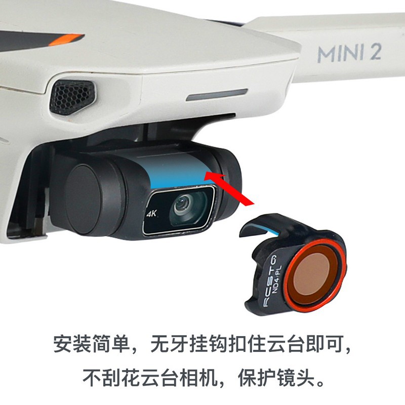ชุดฟิลเตอร์เลนส์กล้องโดรนสำหรั - Drone Camera Filter บทวิจารณ์และราคา
