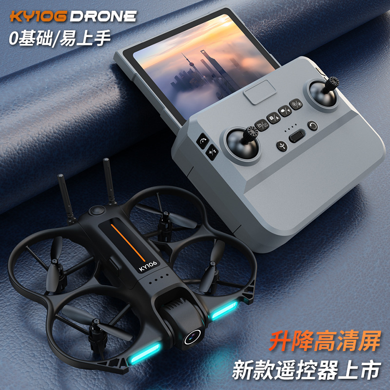 Ky106 มินิโดรน ถ่ายภาพทางอากาศ - Drone Camera Mount บทวิจารณ์และราคา