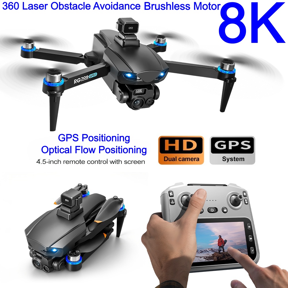 โดรน 8K รุ่นใหม่ พร้อมกล้อง HD - Drone Camera 4K บทวิจารณ์และราคา